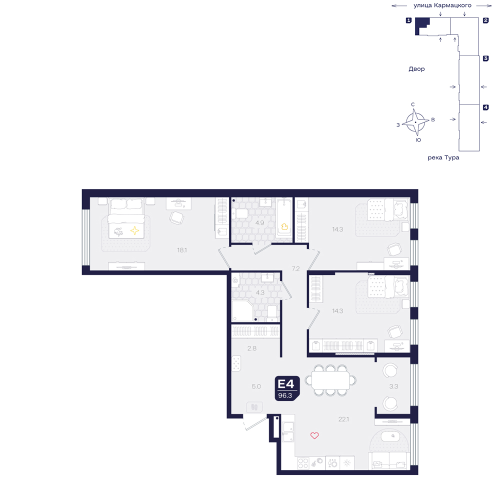 Планировка: 4-комнатная евро 96.3 м² в ЖК Космо, 5-й Заречный
