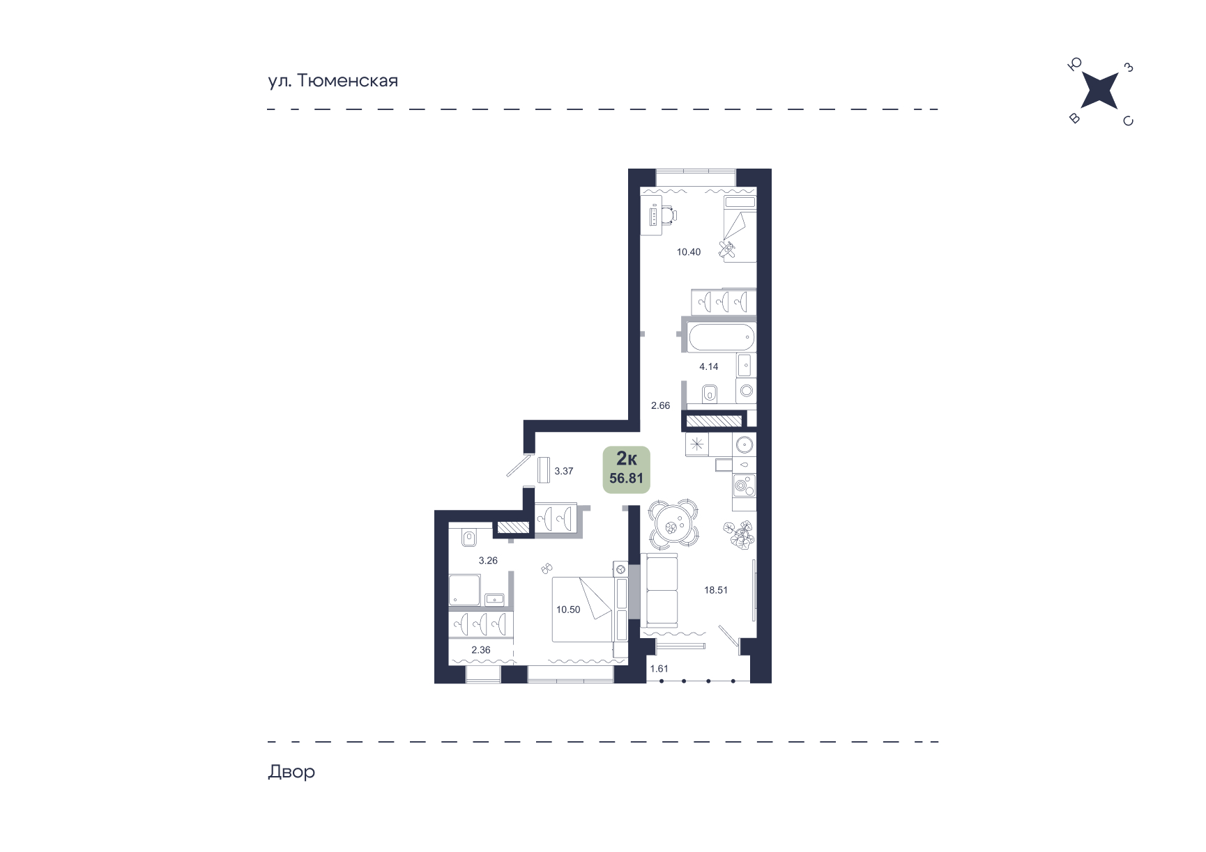 Планировка: Формат уточняется 56.8 м² в ЖК Хито, От Слободы до Комарово парк