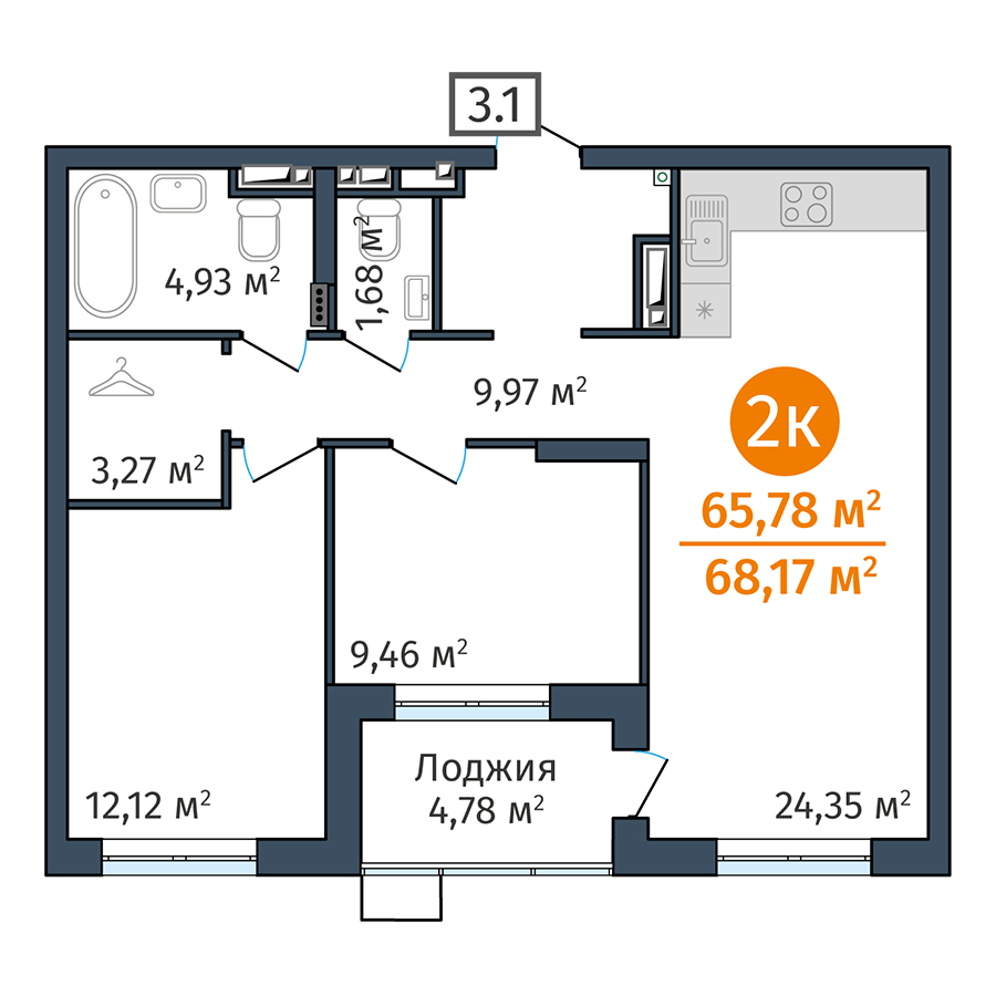 Планировка Евротрешка