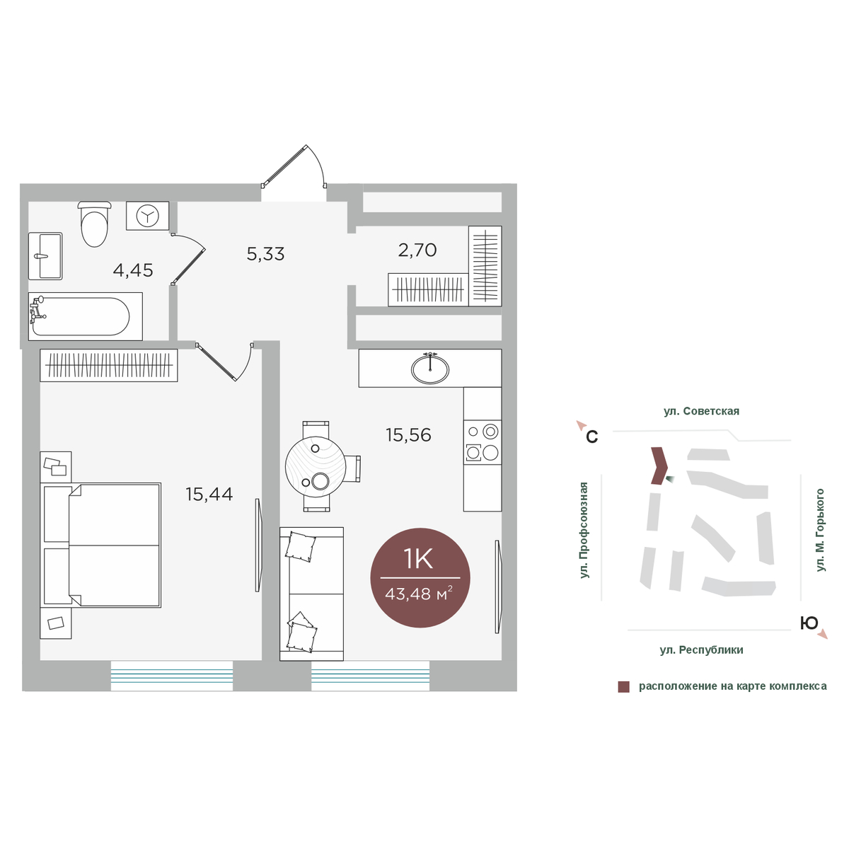 Планировка: Формат уточняется 43.5 м² в ЖК Авторский квартал "Машаров", Центр: Драмтеатр