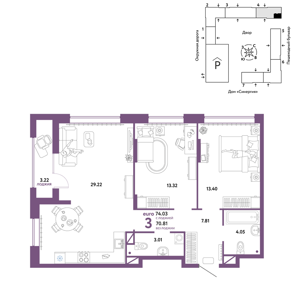 Планировка: Евротрешка 74 м² в ЖК Юнион, Плеханово