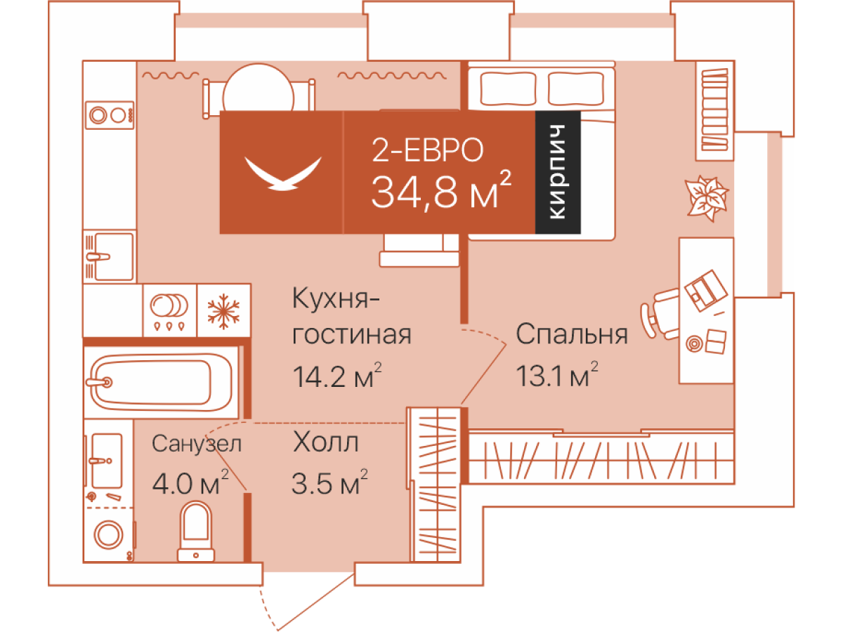 Планировка: Евродвушка 34.8 м² в ЖК Дом на Большой Спасской, Воровского