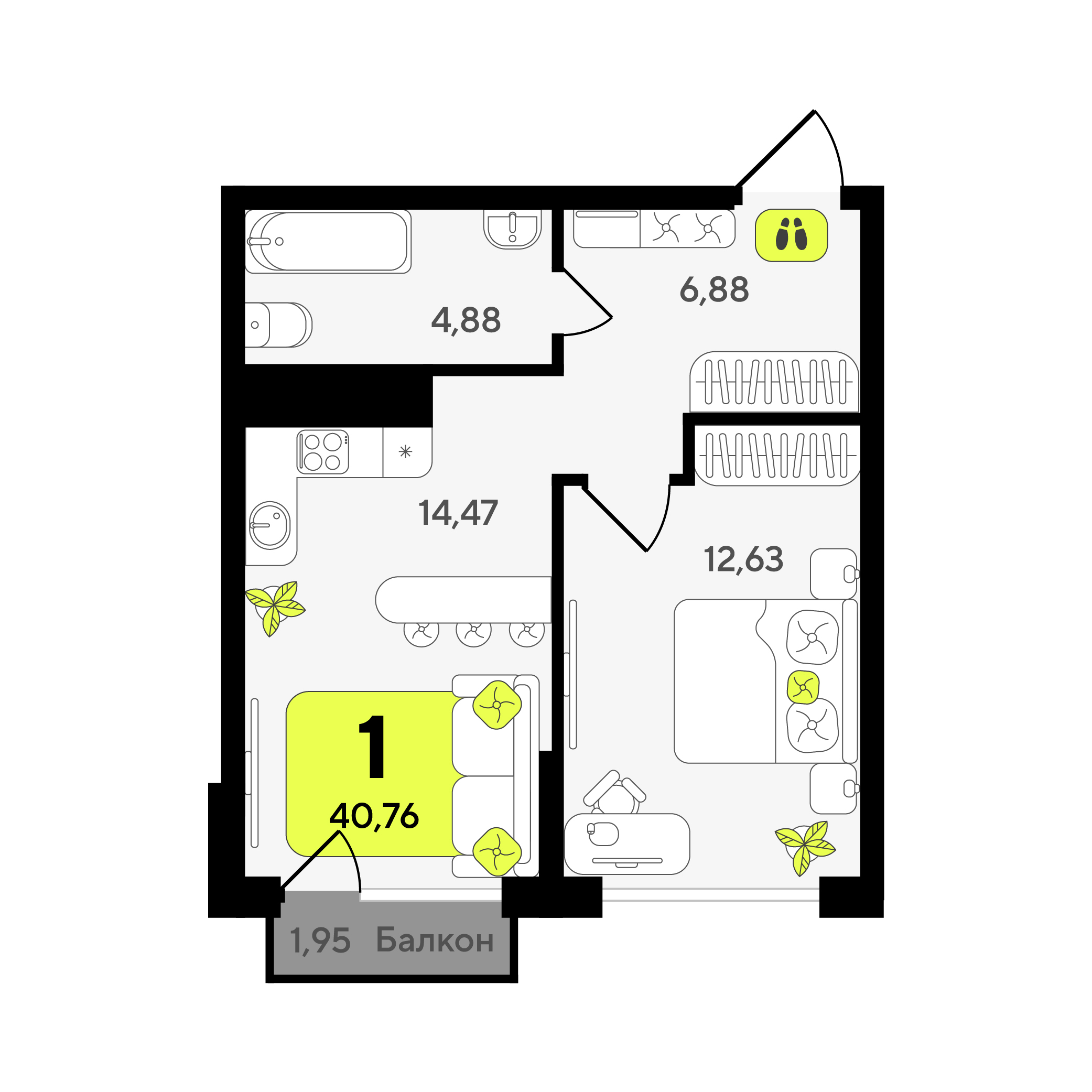 Планировка: Евродвушка 40.8 м² в ЖК Окинава, 5-й Заречный