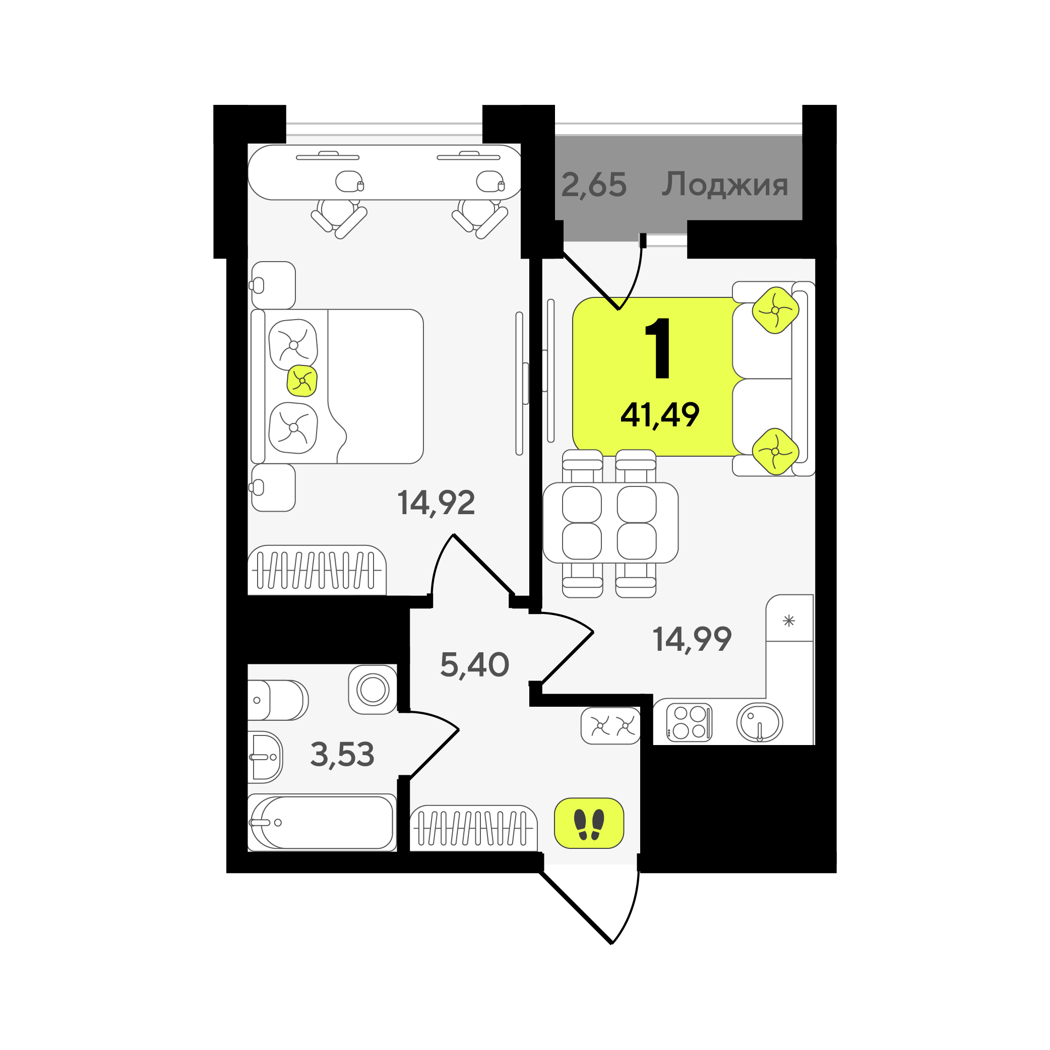 Планировка: Евродвушка 41.5 м² в ЖК Окинава, 5-й Заречный