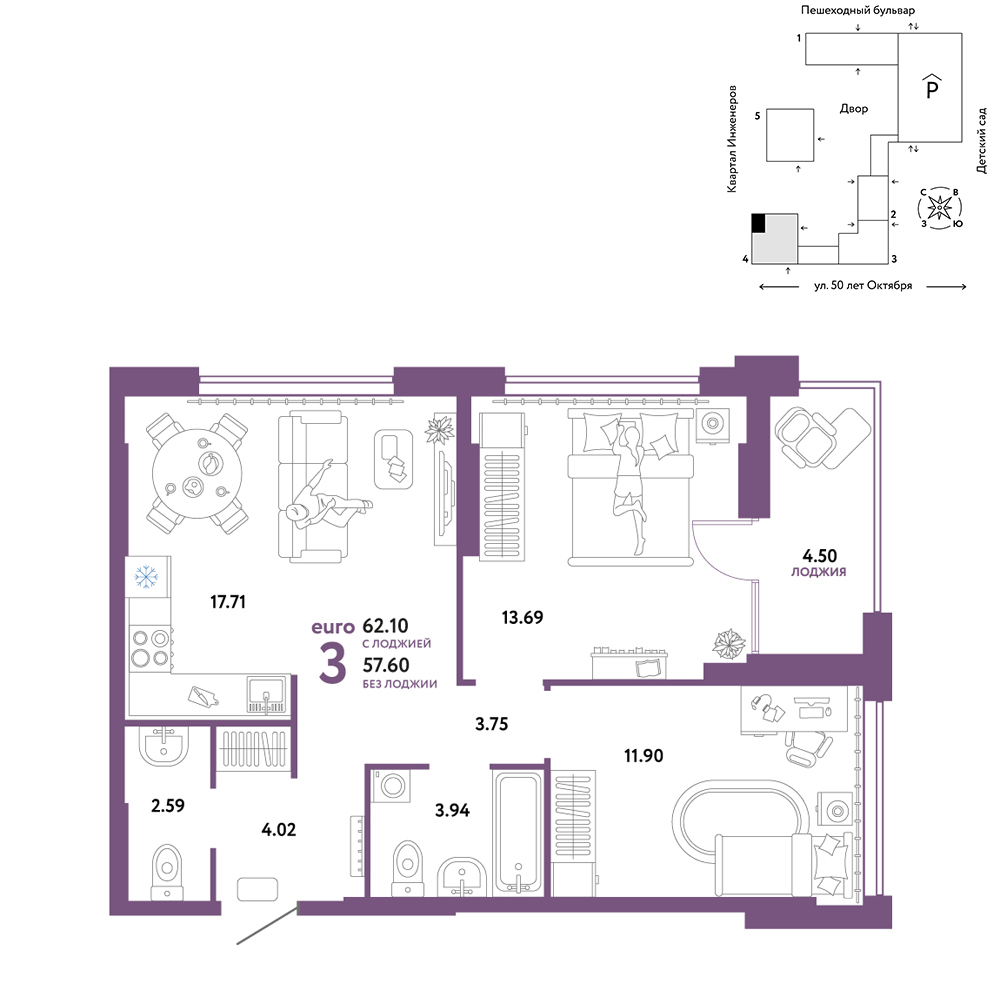 Планировка: Формат уточняется 62.1 м² в ЖК Сердце Сибири, Центр: КПД