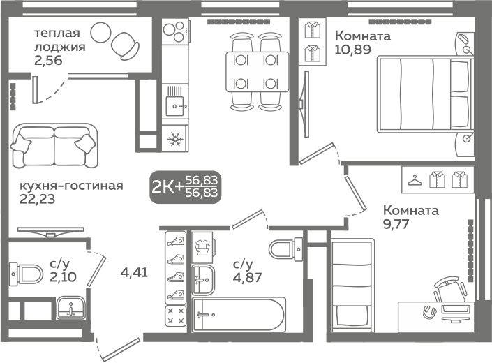 Планировка: Формат уточняется 56.8 м² в ЖК Меридиан Слобода, Тюменская слобода