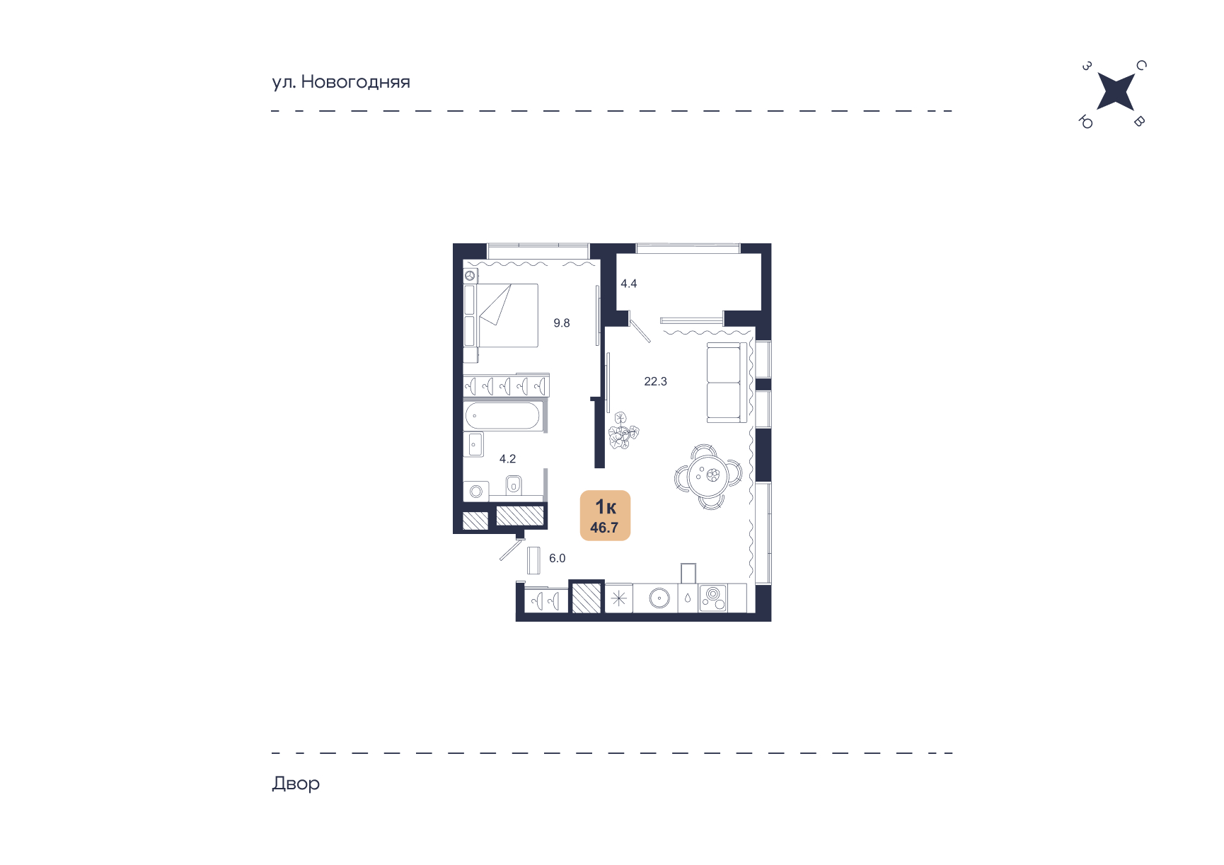Планировка: Евродвушка 46.7 м² в ЖК Свой, Югра