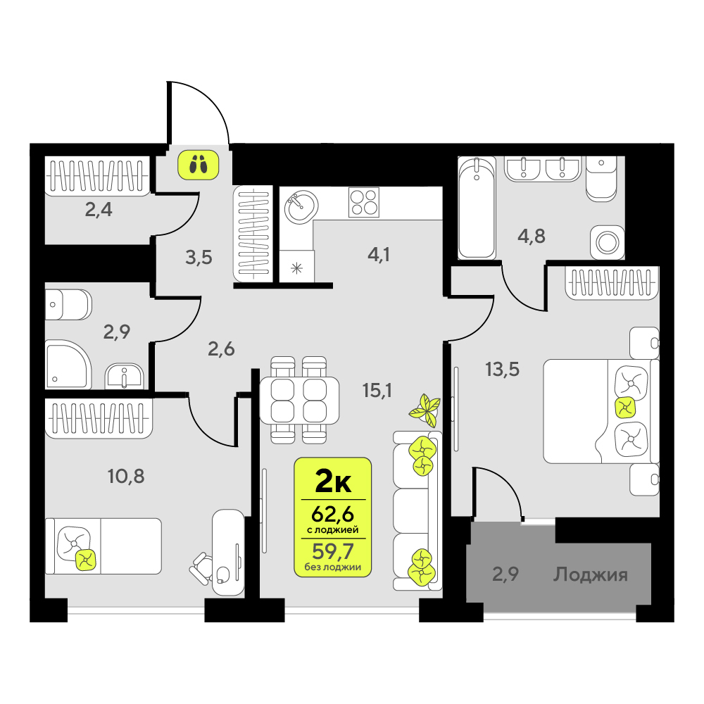 Планировка: Евротрешка 62.5 м² в ЖК Мотивы, От Плеханова до Южного