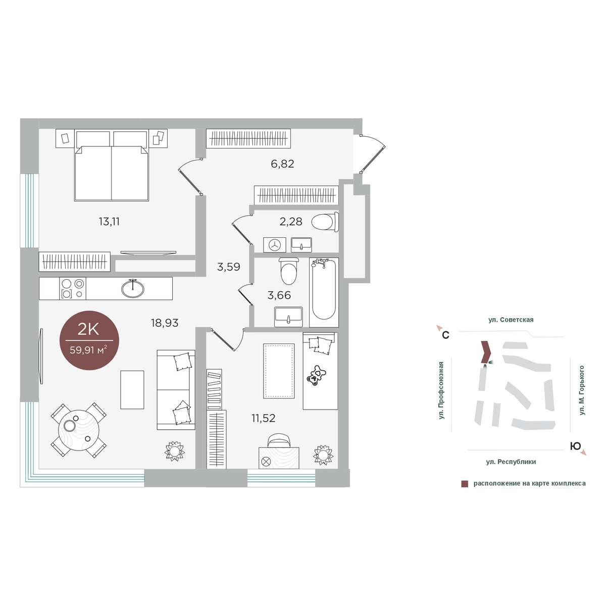 Планировка: Формат уточняется 59.9 м² в ЖК Авторский квартал "Машаров", Центр: Драмтеатр