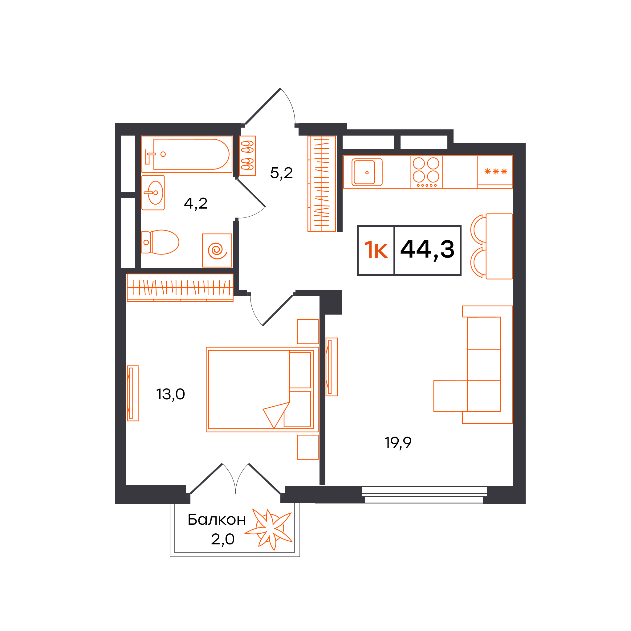 Планировка: Евродвушка 44.3 м² в ЖК Отличие, Комарово Парк