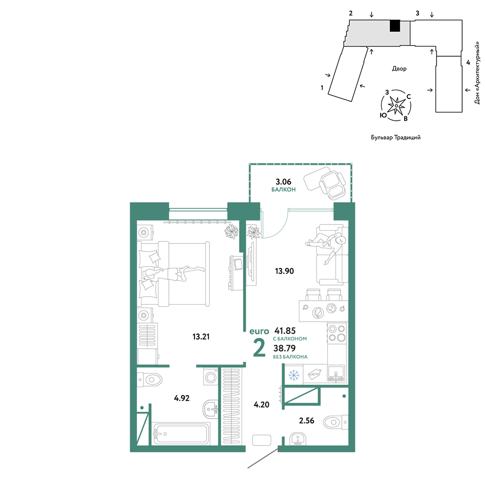 Планировка: Формат уточняется 41.9 м² в ЖК Домашний, Плеханово