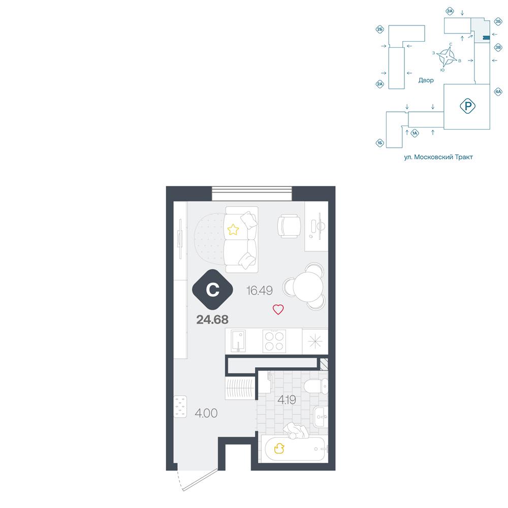 Планировка: Формат уточняется 24.7 м² в ЖК Сибирский, Московский тракт