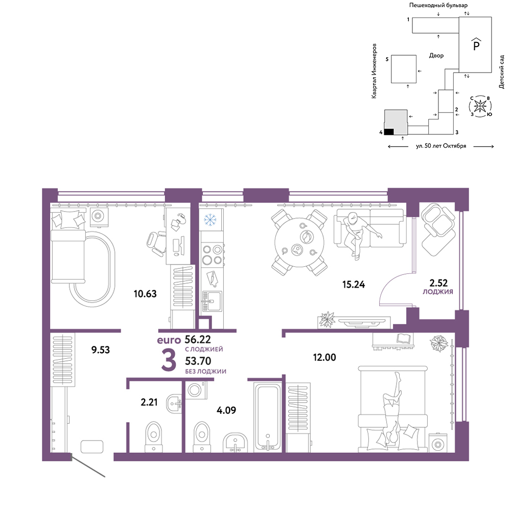Планировка: Формат уточняется 56.2 м² в ЖК Сердце Сибири, Центр: КПД