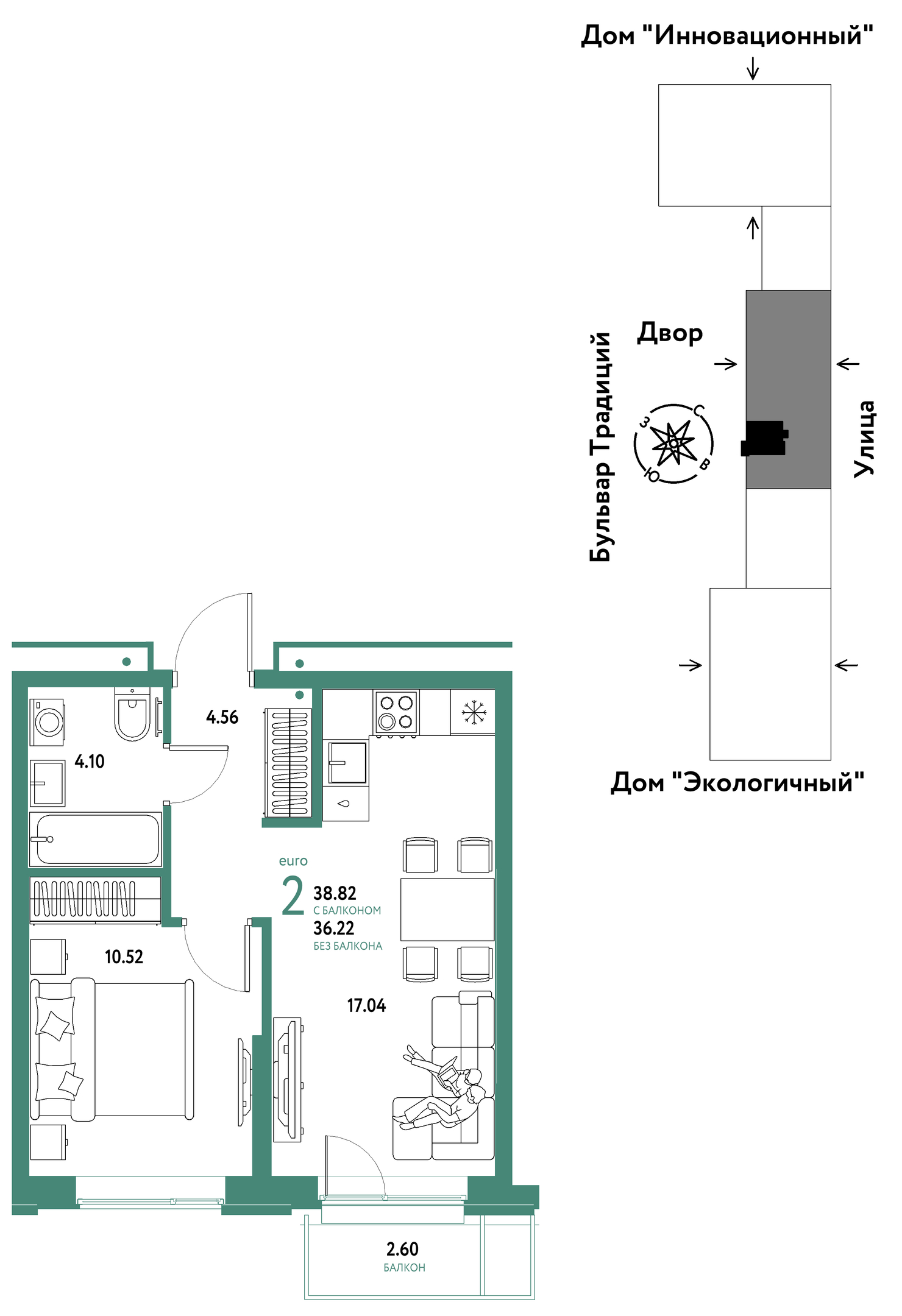 Планировка: Формат уточняется 38.8 м² в ЖК Домашний, Плеханово