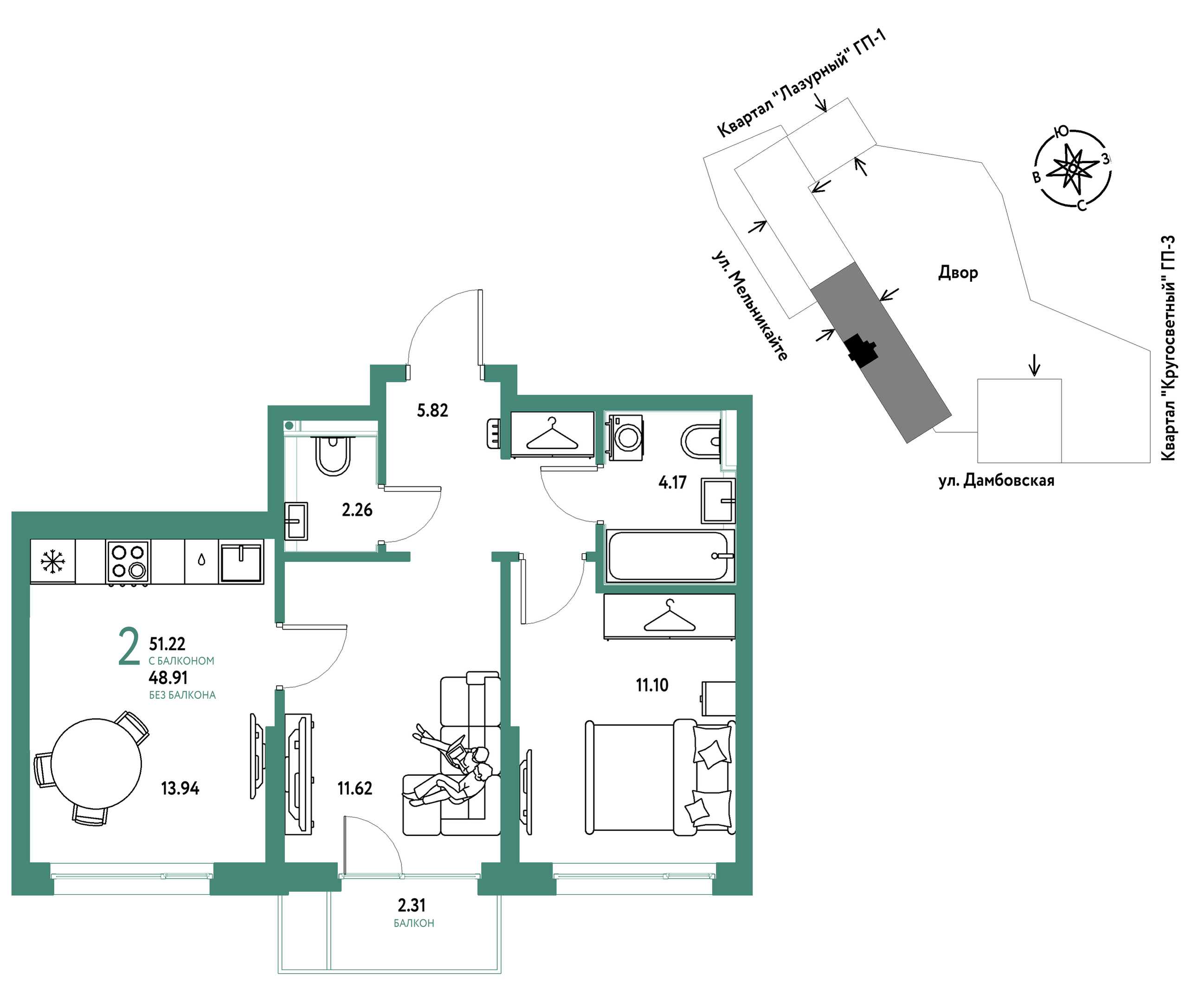 Планировка: Формат уточняется 51.2 м² в ЖК Страна. Прибрежная, Центр: Студгородок