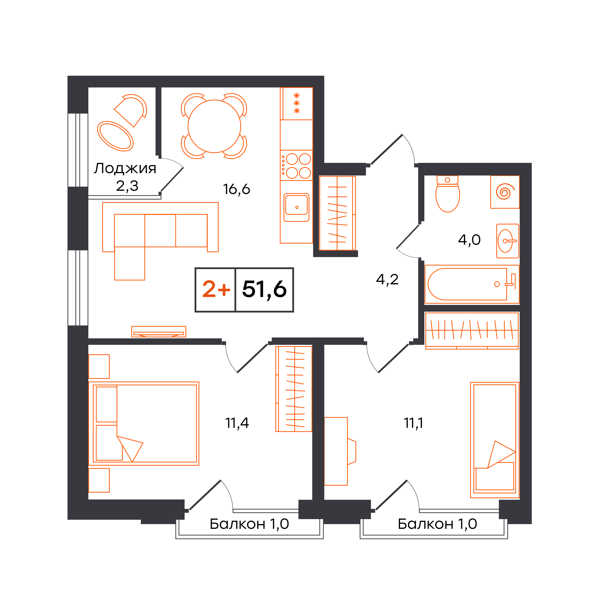 Планировка: 2-комнатная 51.6 м² в ЖК Умный квартал UNO, Московский тракт