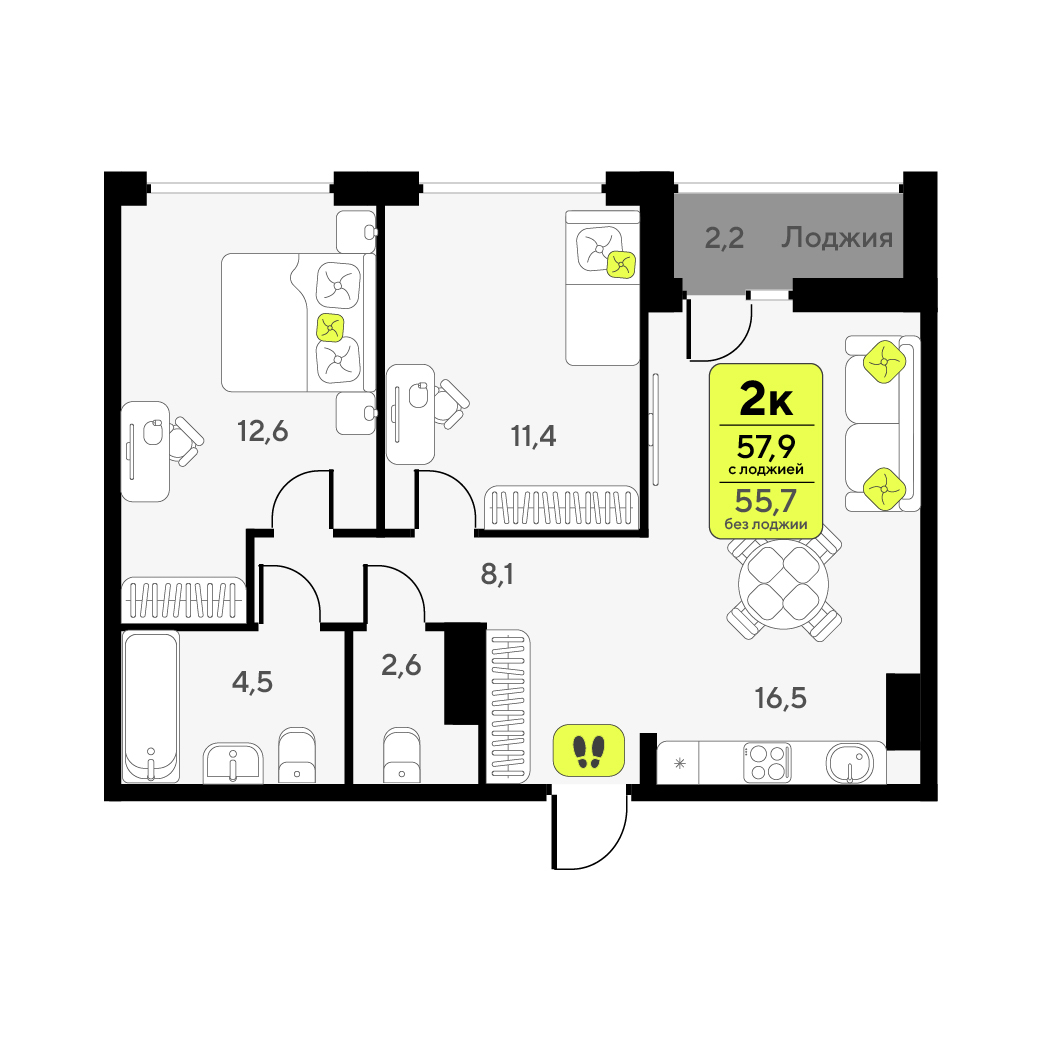Планировка: Формат уточняется 55.7 м² в ЖК Дивный квартал у озера, 5-й Заречный