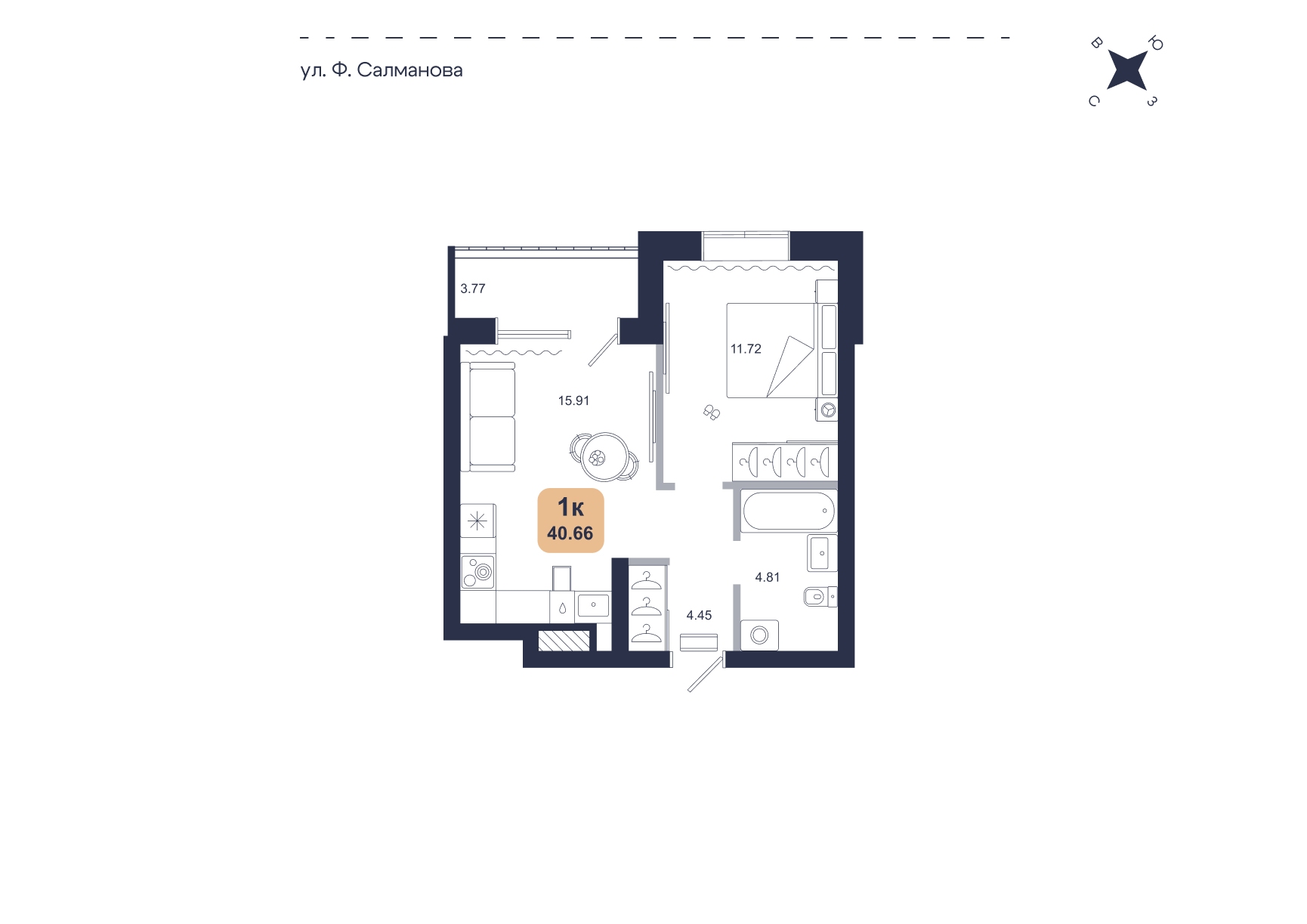 Планировка: Формат уточняется 40.7 м² в ЖК Хито, От Слободы до Комарово парк