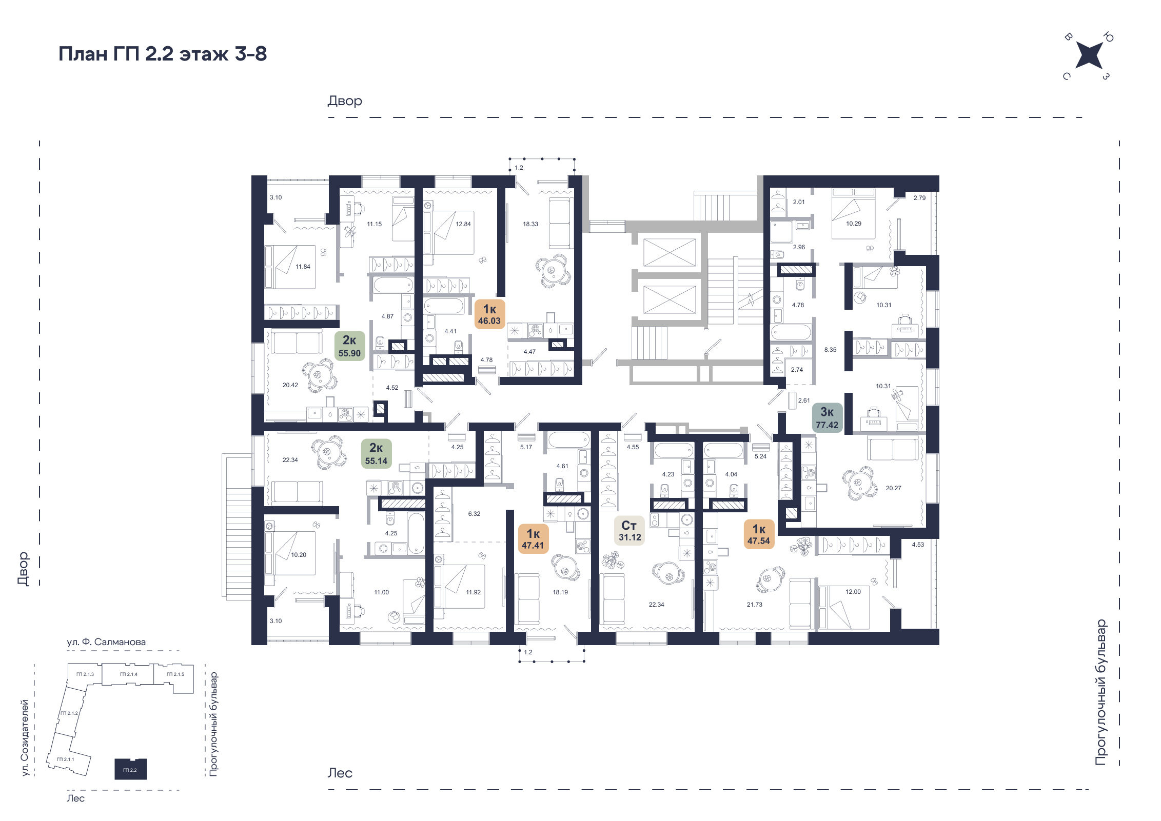 Планировка: Формат уточняется 46 м² в ЖК Хито, От Слободы до Комарово парк