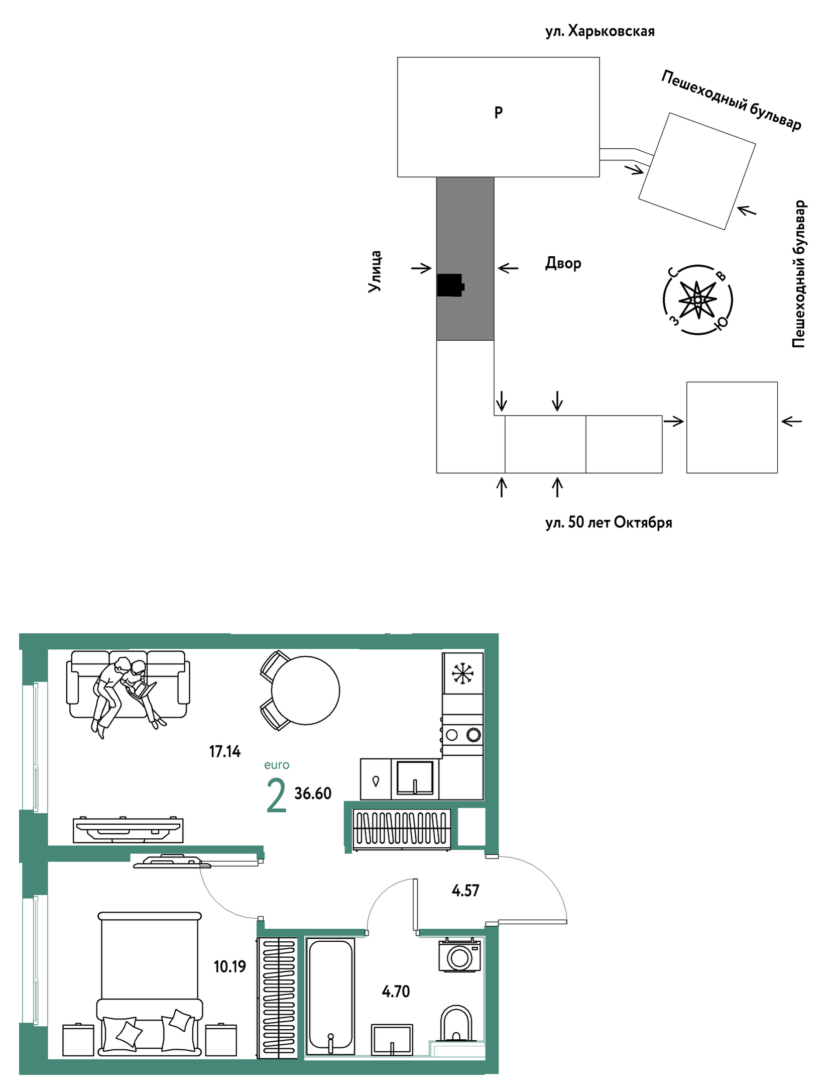 Планировка: Евродвушка 36.6 м² в ЖК Сердце Сибири, Центр: КПД