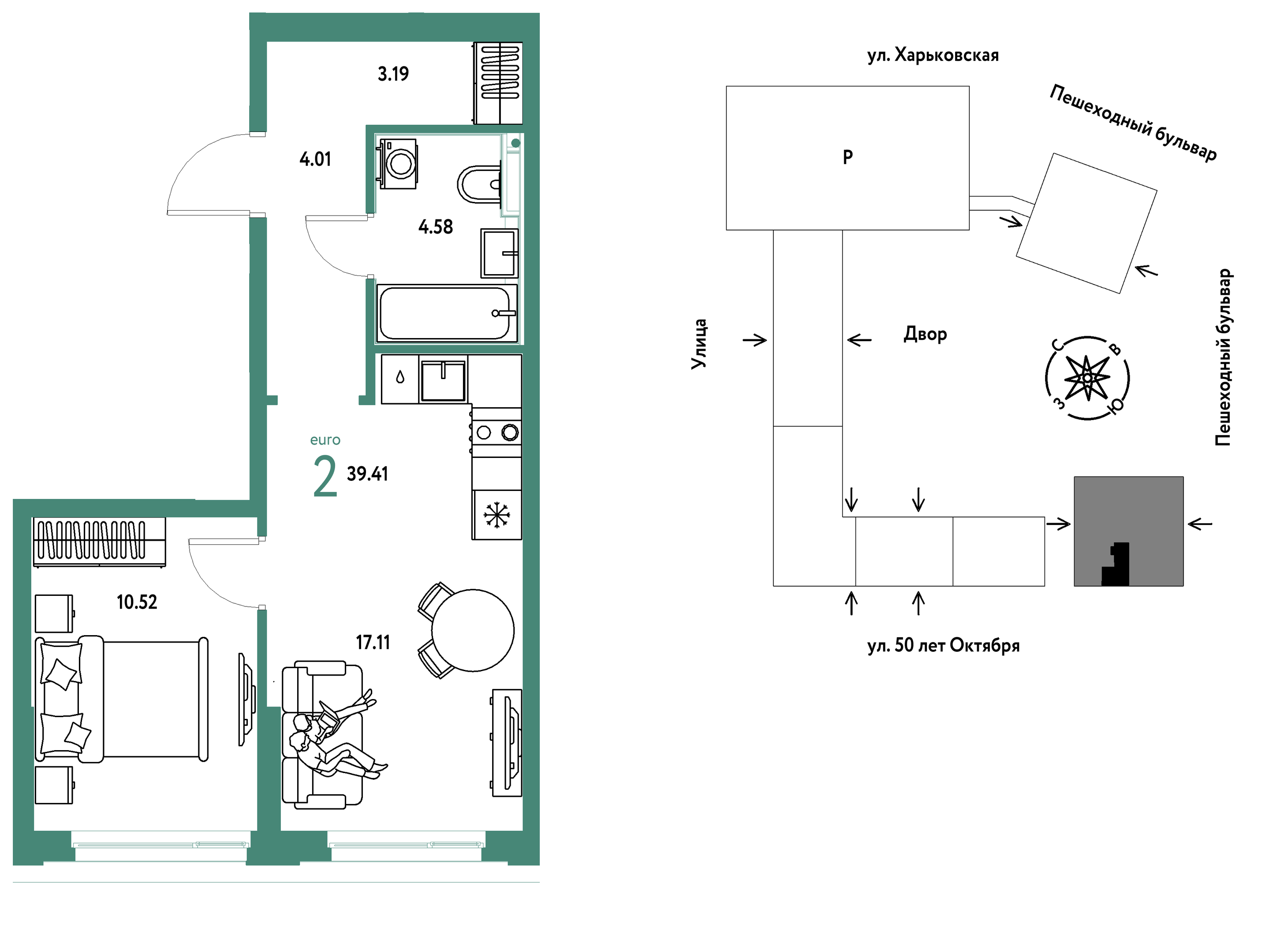 Планировка: 2-комнатная 39.4 м² в ЖК Сердце Сибири, Центр: КПД