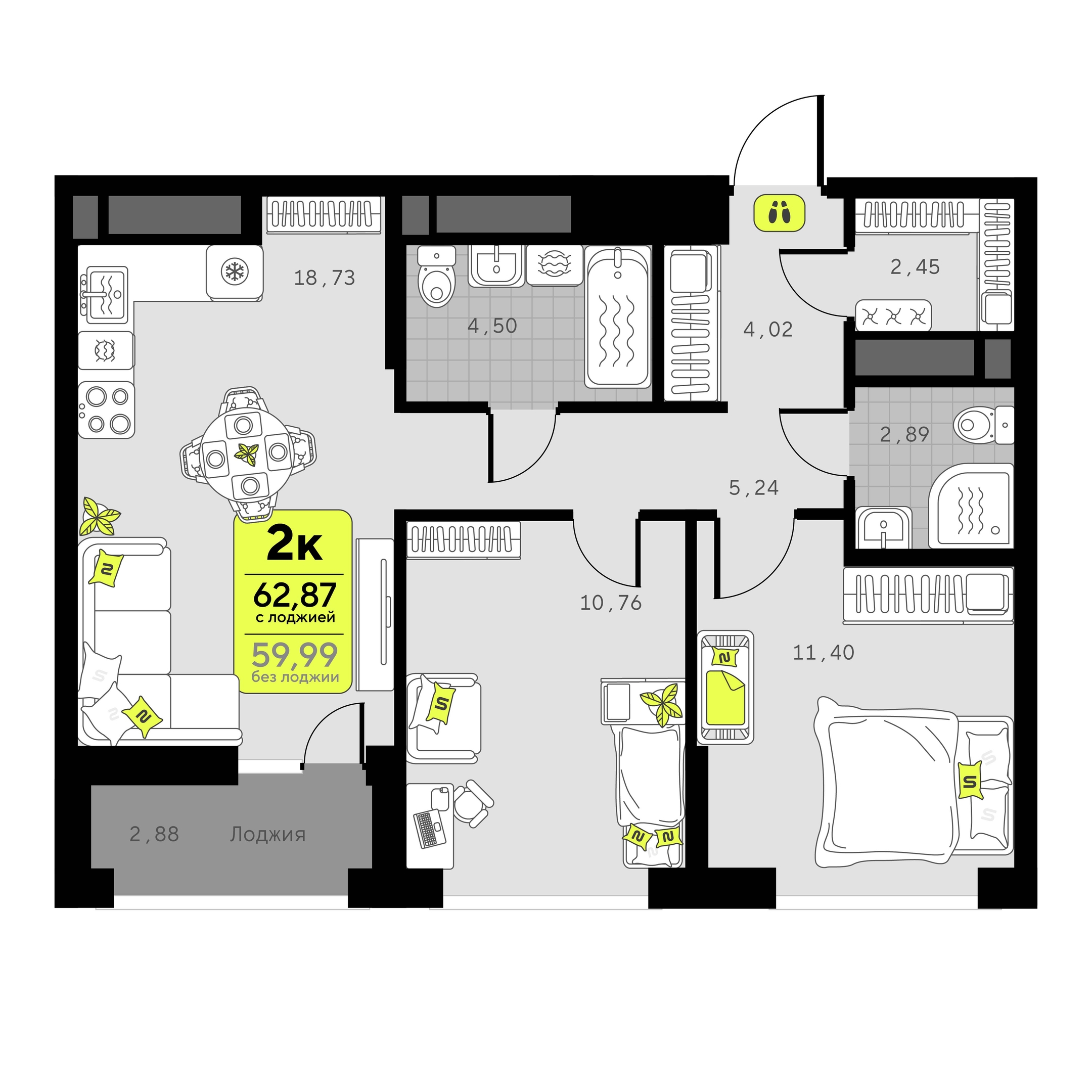 Планировка: Евротрешка 62.9 м² в ЖК Мотивы, От Плеханова до Южного