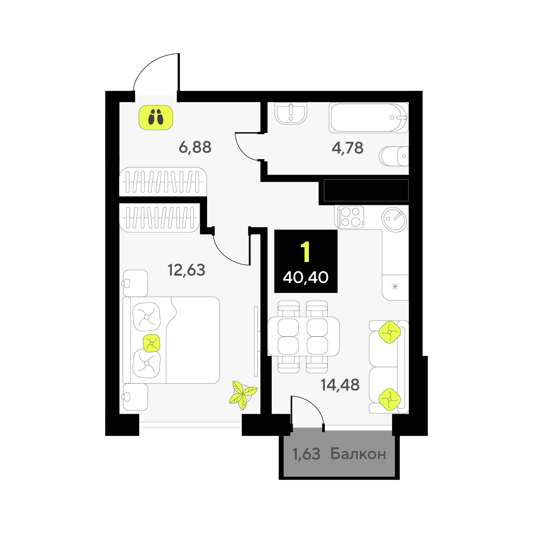 Планировка: Евродвушка 40.4 м² в ЖК Окинава, 5-й Заречный
