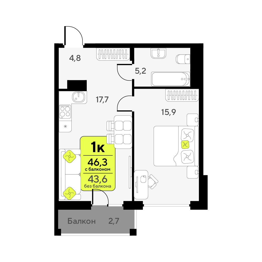 Планировка: Евродвушка 43.6 м² в ЖК Дивный квартал у озера, 5-й Заречный