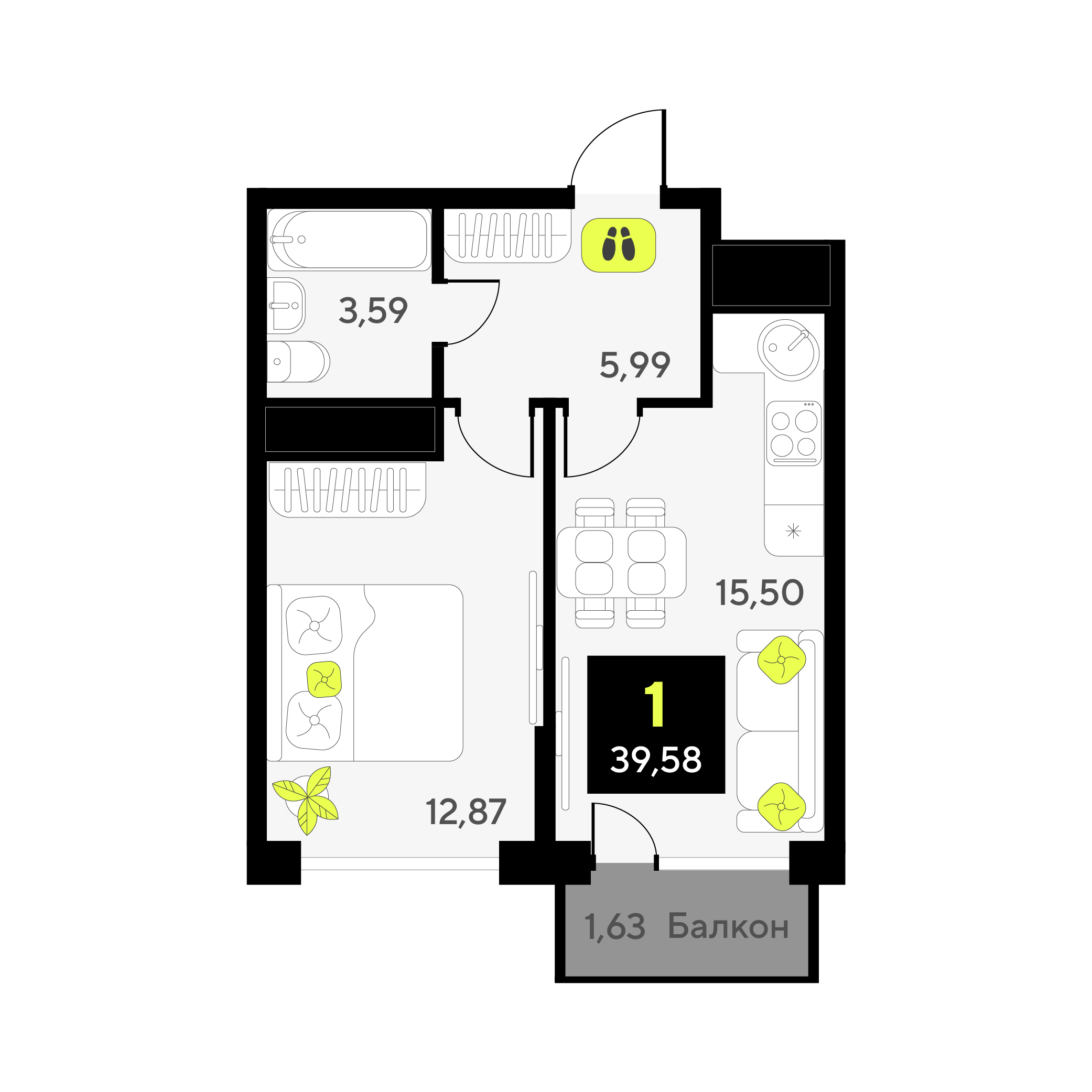Планировка: Евродвушка 39.6 м² в ЖК Окинава, 5-й Заречный