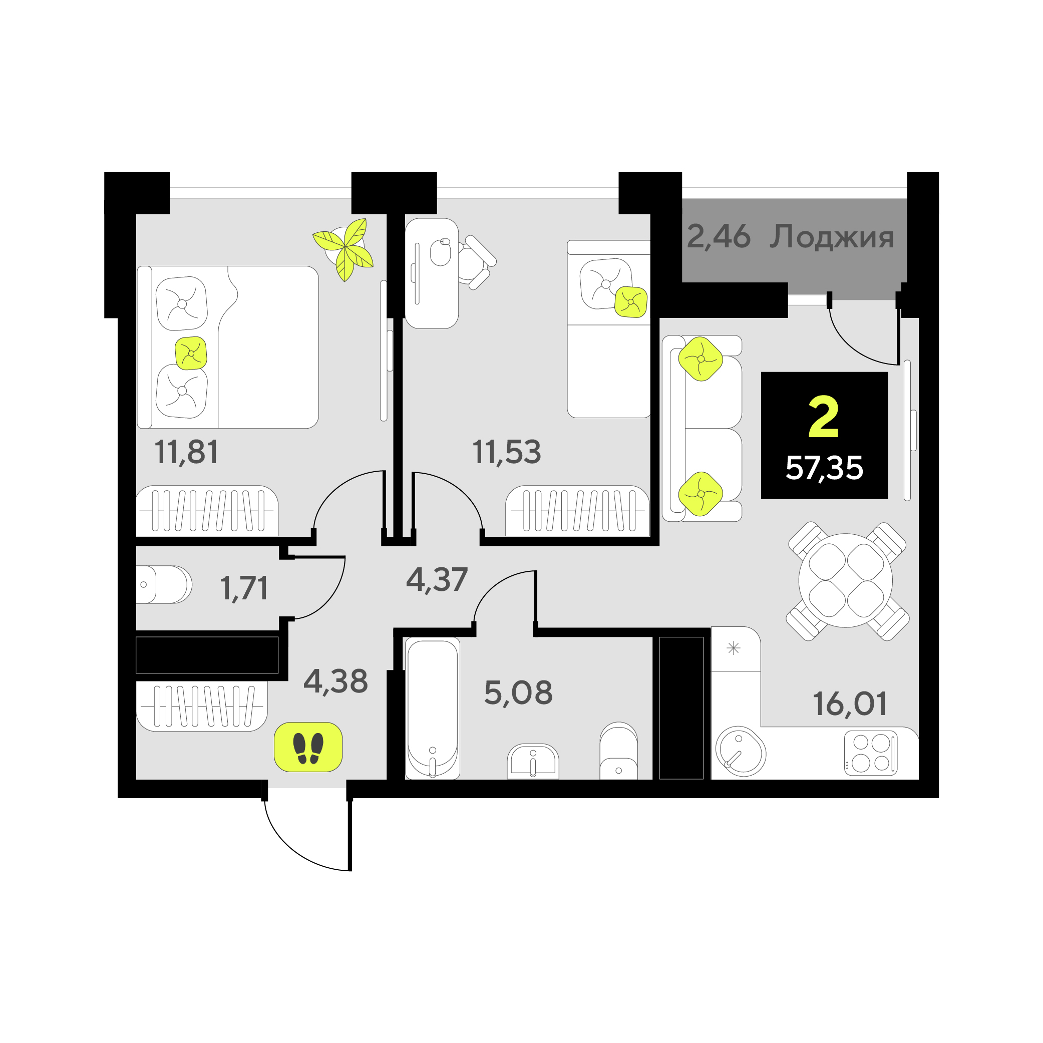 Планировка: Евротрешка 57.4 м² в ЖК Окинава, 5-й Заречный