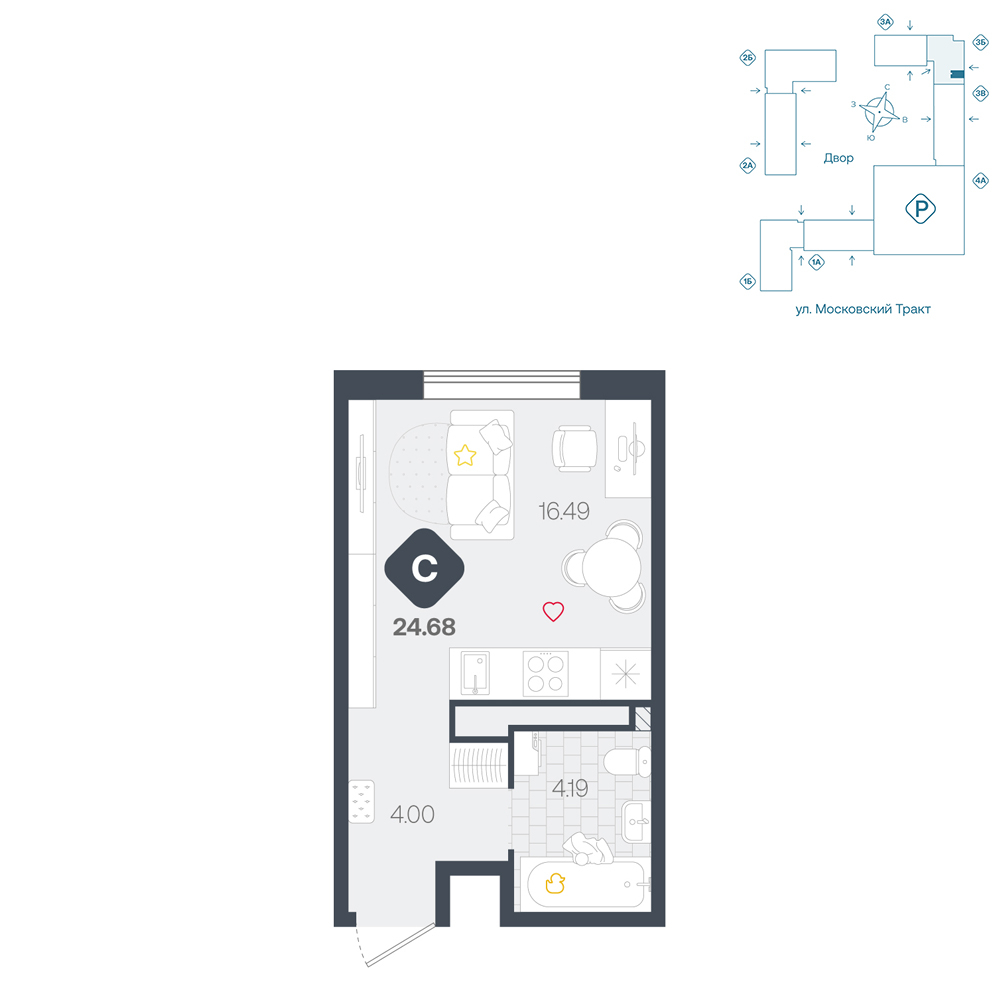Планировка: Студия 24.7 м² в ЖК Сибирский, Московский тракт