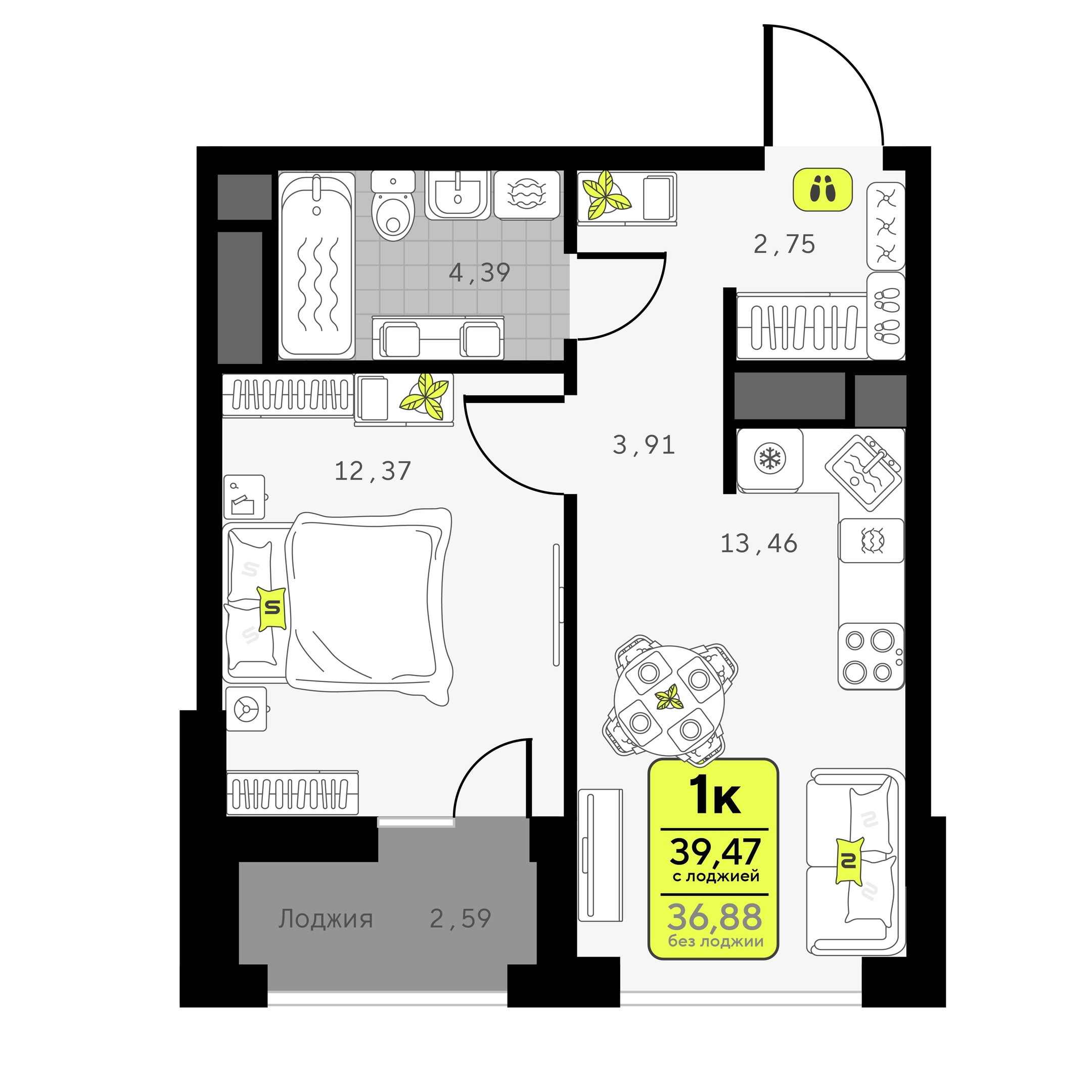 Планировка: Евродвушка 39.5 м² в ЖК Мотивы, От Плеханова до Южного