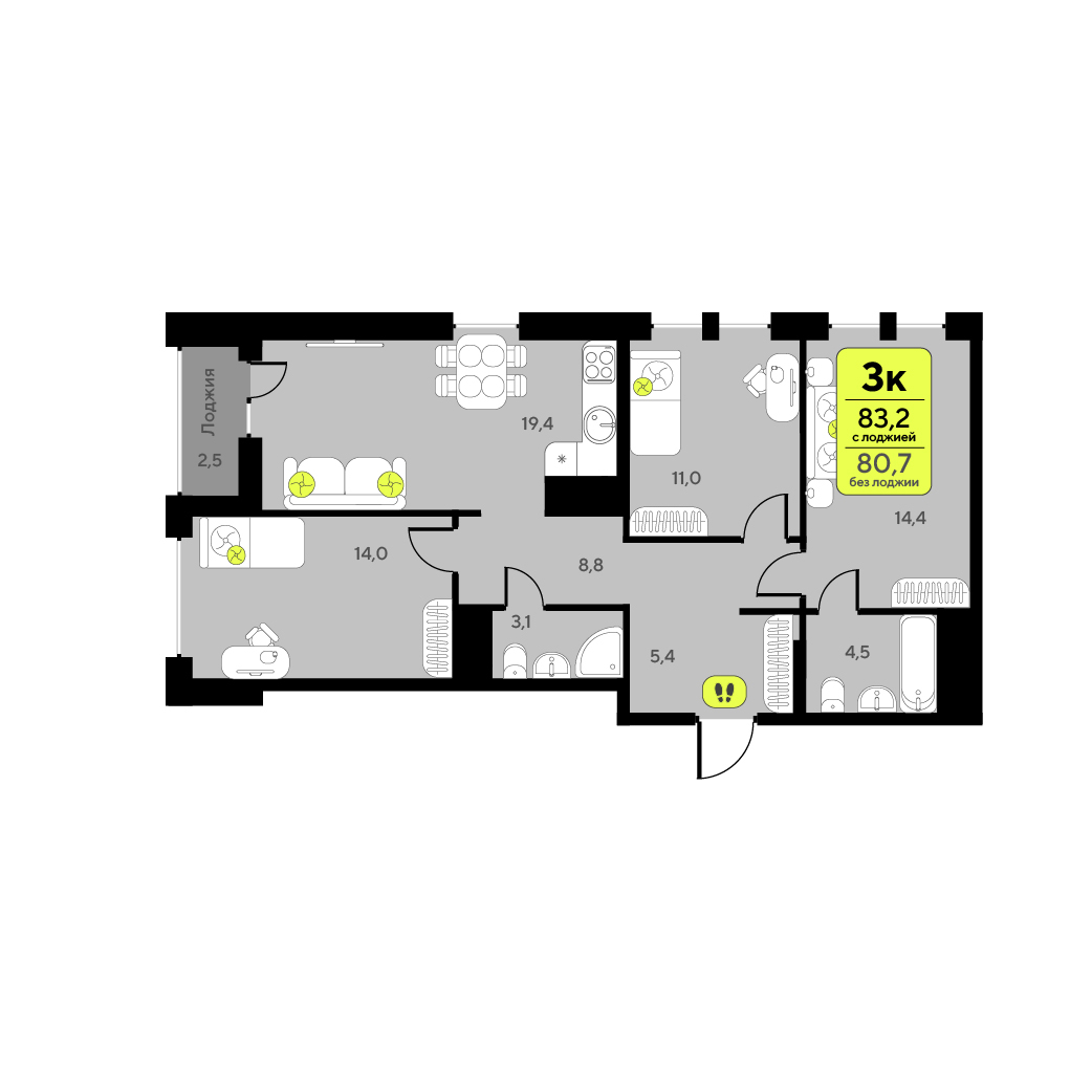 Планировка: 4-комнатная евро 80.7 м² в ЖК Дивный квартал у озера, 5-й Заречный