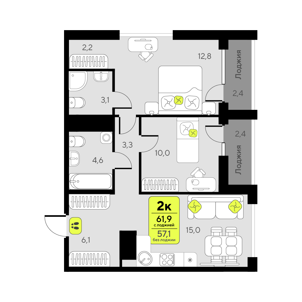 Планировка: Евротрешка 57.1 м² в ЖК Дивный квартал у озера, 5-й Заречный