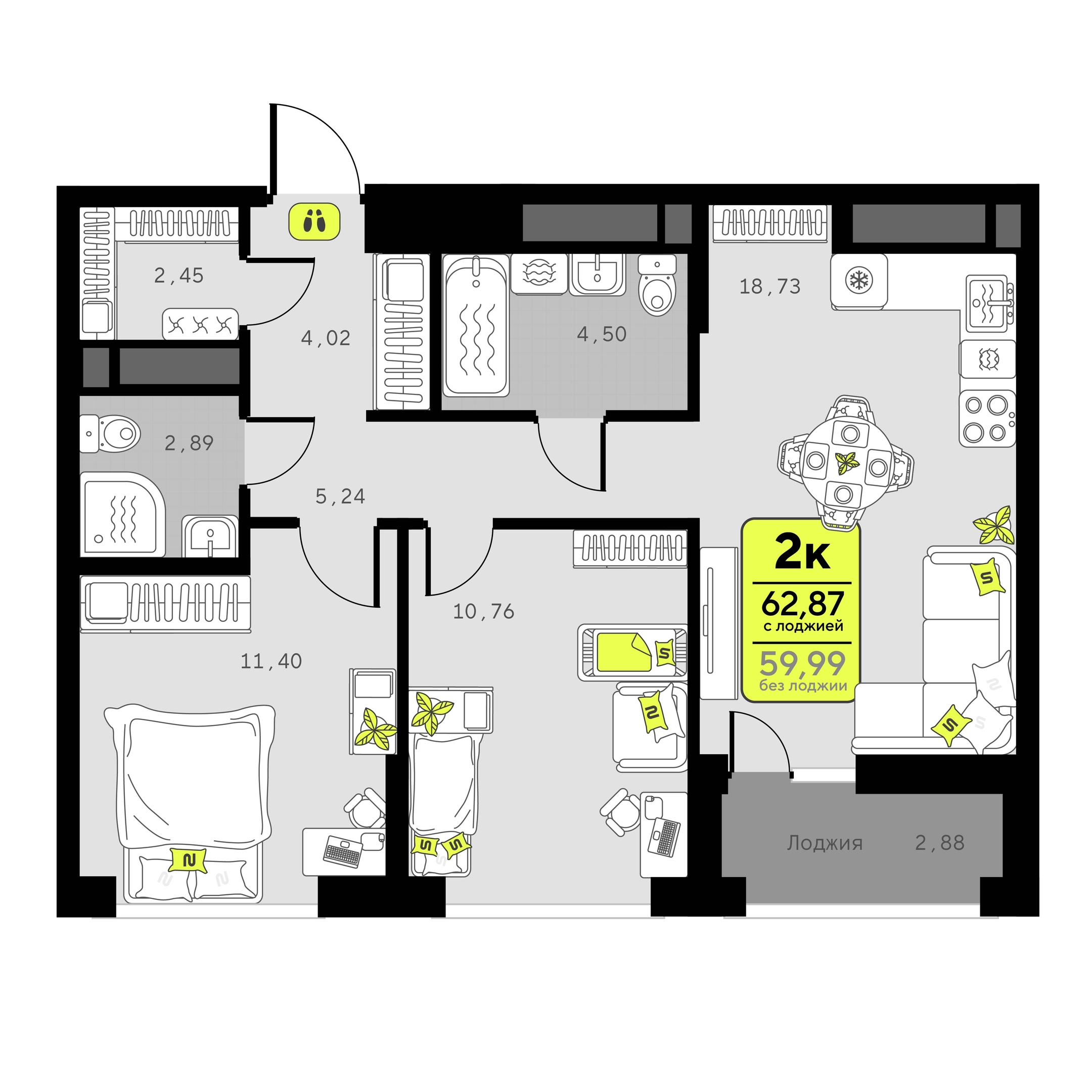 Планировка: Евротрешка 62.9 м² в ЖК Мотивы, От Плеханова до Южного