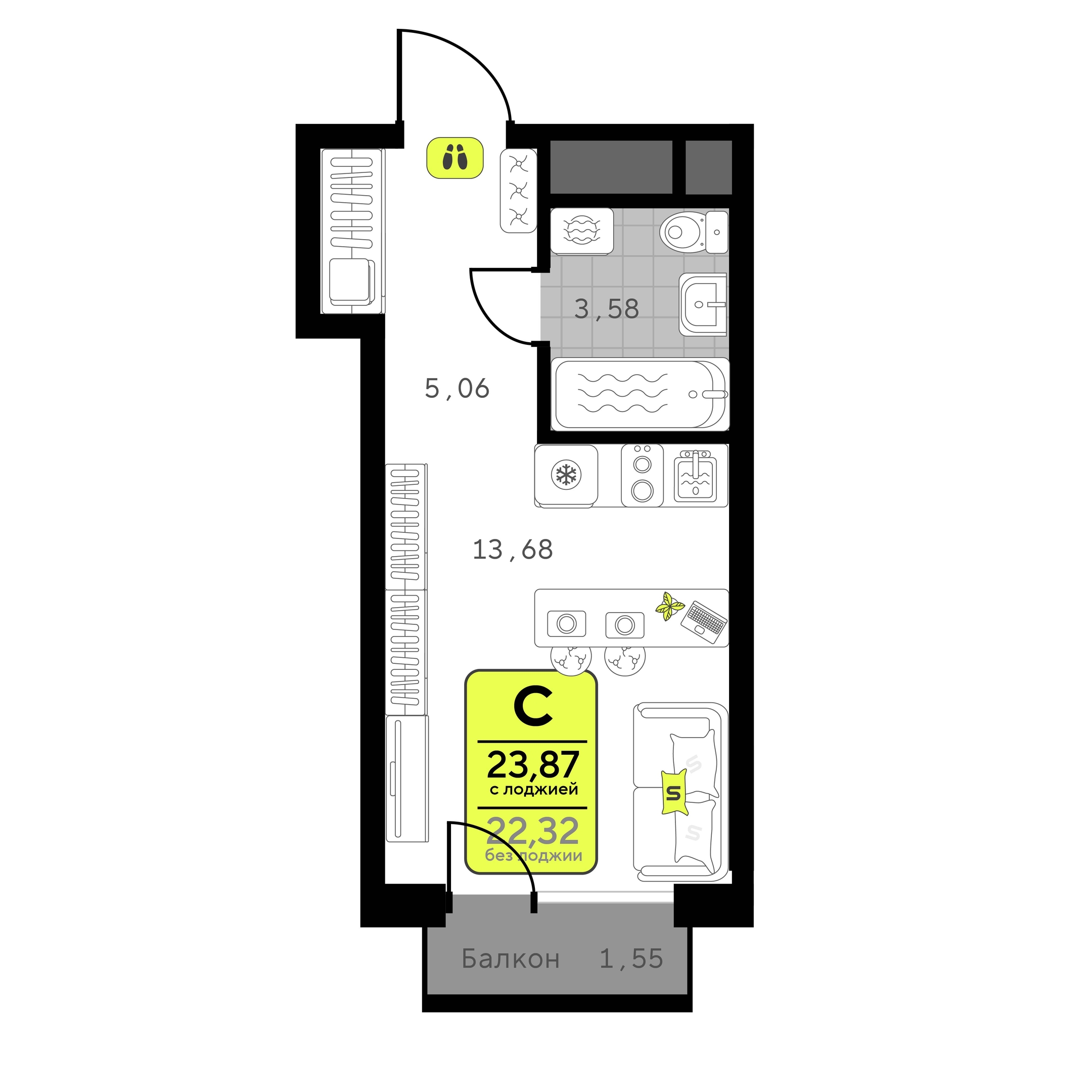 Планировка: Студия 23.9 м² в ЖК Мотивы, От Плеханова до Южного