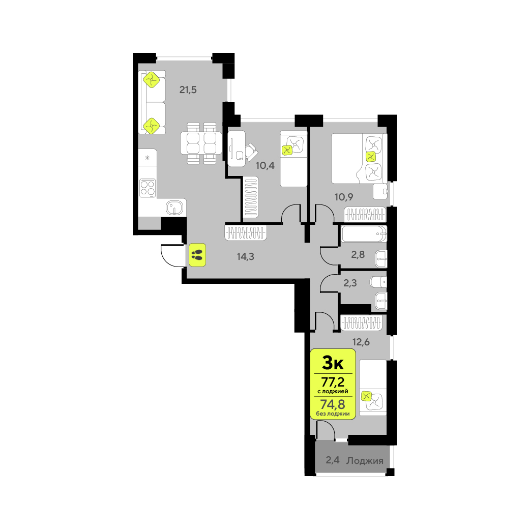Планировка: 4-комнатная евро 74.8 м² в ЖК Дивный квартал у озера, 5-й Заречный