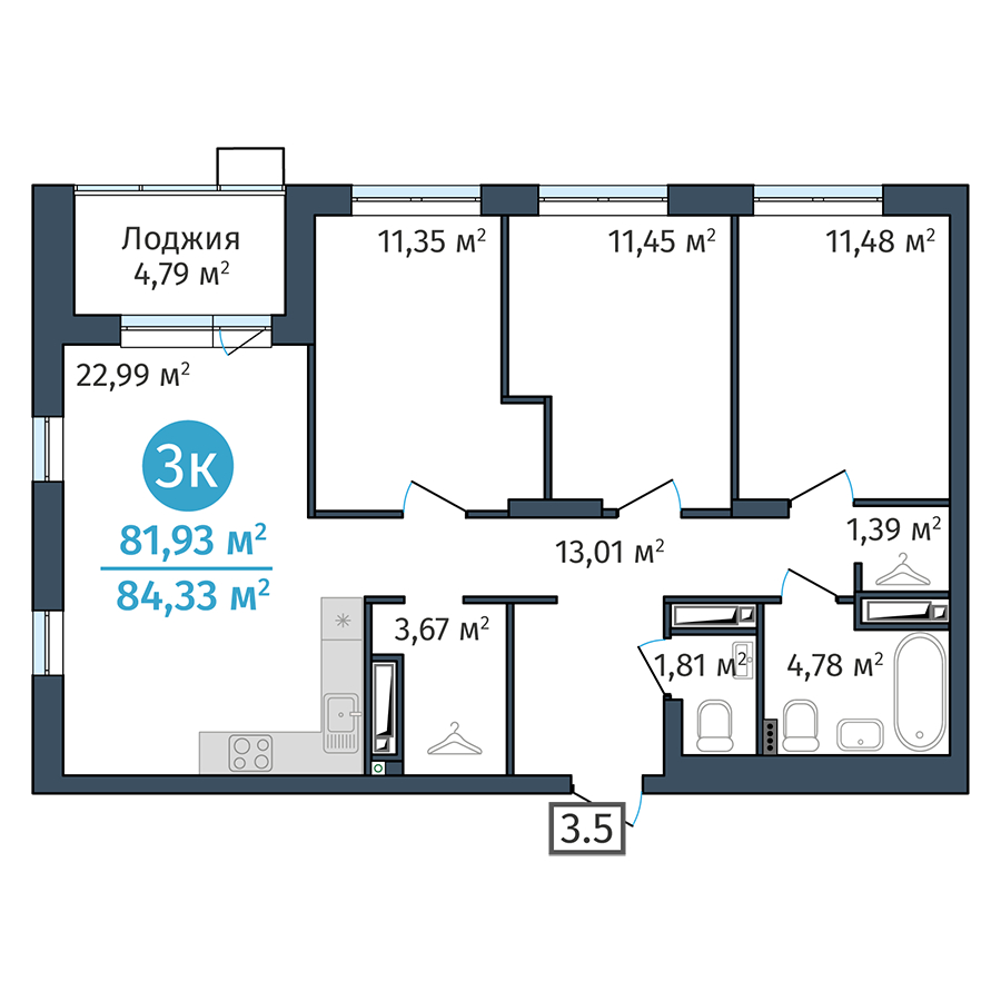 Планировка: 4-комнатная евро 81.9 м² в ЖК DOK, ДОК