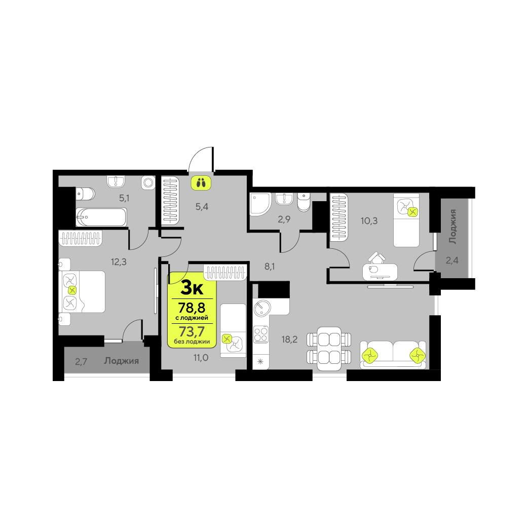 Планировка: 4-комнатная евро 73.3 м² в ЖК Дивный квартал у озера, 5-й Заречный