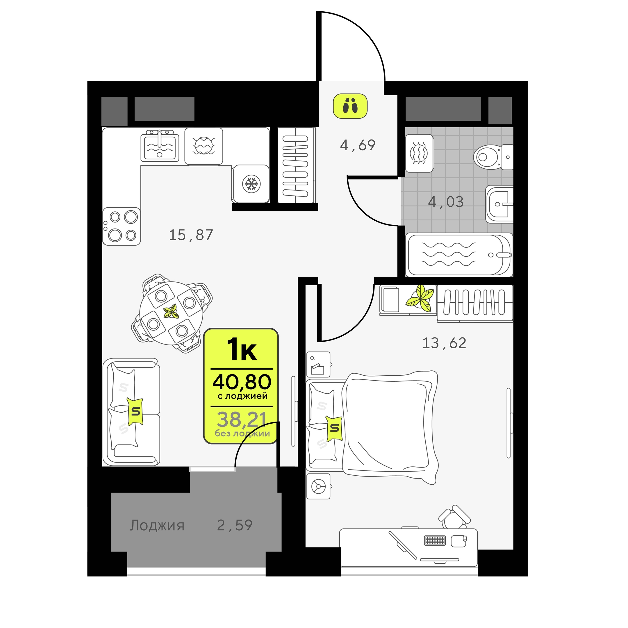 Планировка: Евродвушка 40.8 м² в ЖК Мотивы, От Плеханова до Южного