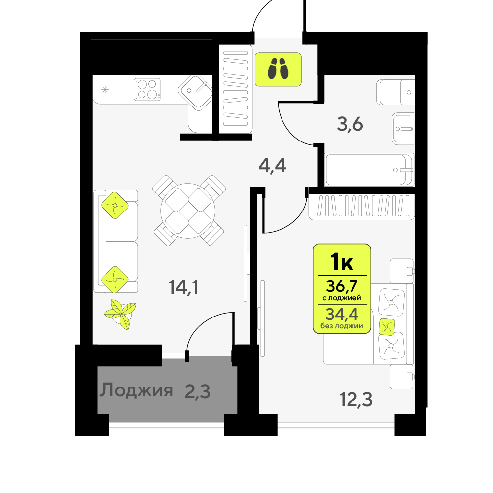 Планировка: Евродвушка 36.7 м² в ЖК Мотивы, От Плеханова до Южного