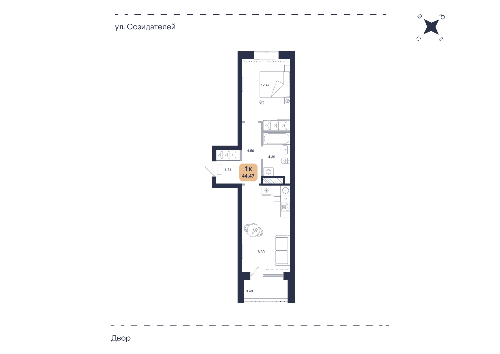 Планировка: Евродвушка 44.5 м² в ЖК Хито, От Слободы до Комарово парк