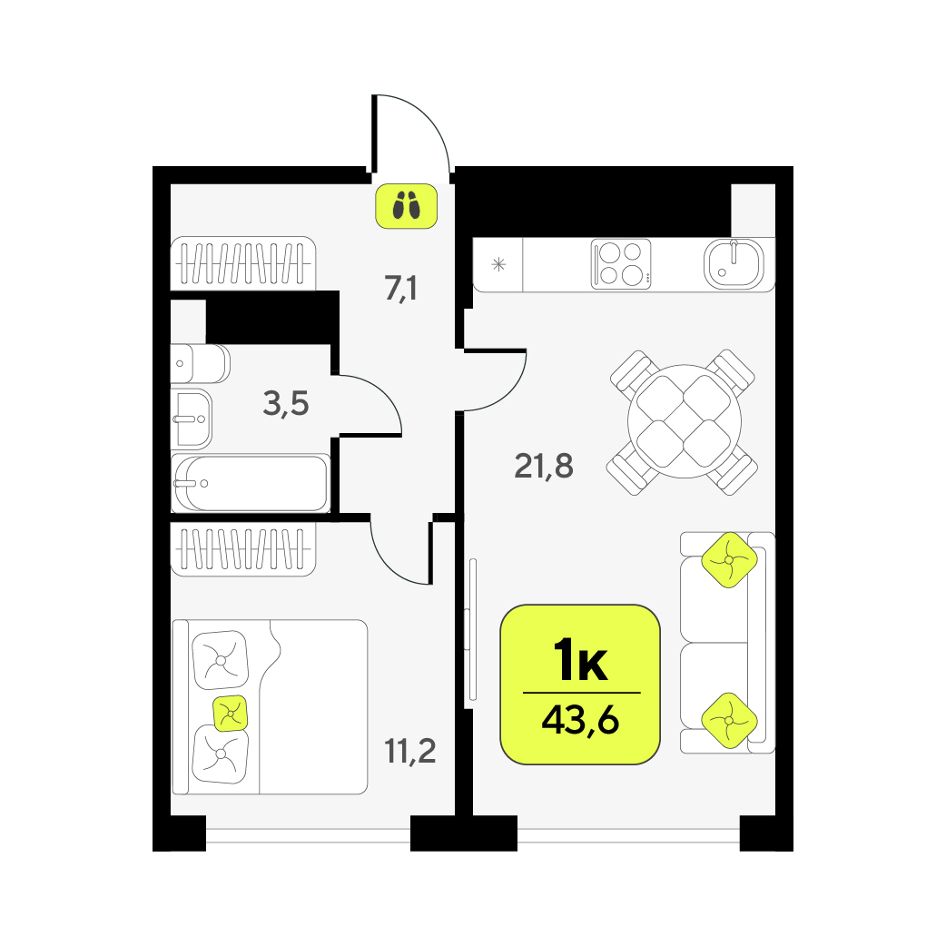Планировка: Евродвушка 43.6 м² в ЖК Дивный квартал у озера, 5-й Заречный