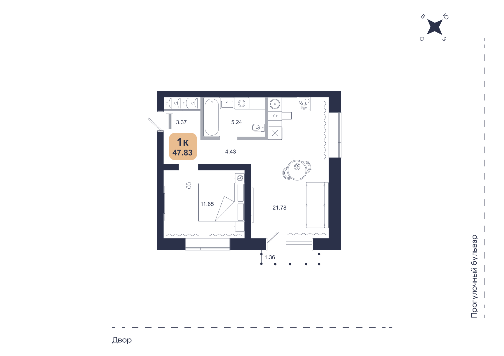 Планировка: Евродвушка 47.8 м² в ЖК Хито, От Слободы до Комарово парк