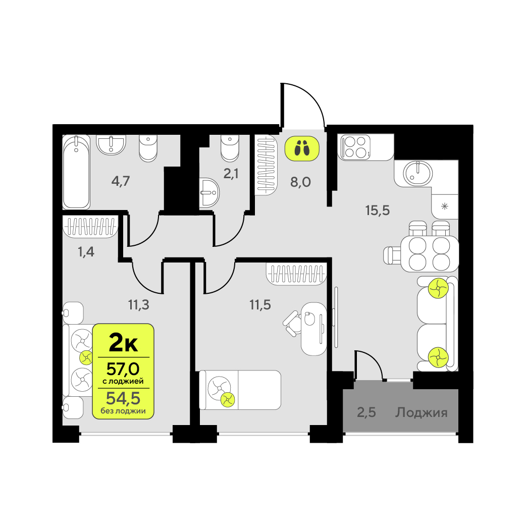 Планировка: Евротрешка 54.5 м² в ЖК Дивный квартал у озера, 5-й Заречный