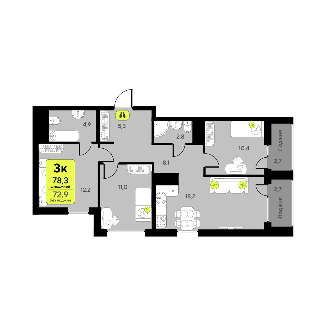 Планировка: Евротрешка 72.9 м² в ЖК Дивный квартал у озера, 5-й Заречный