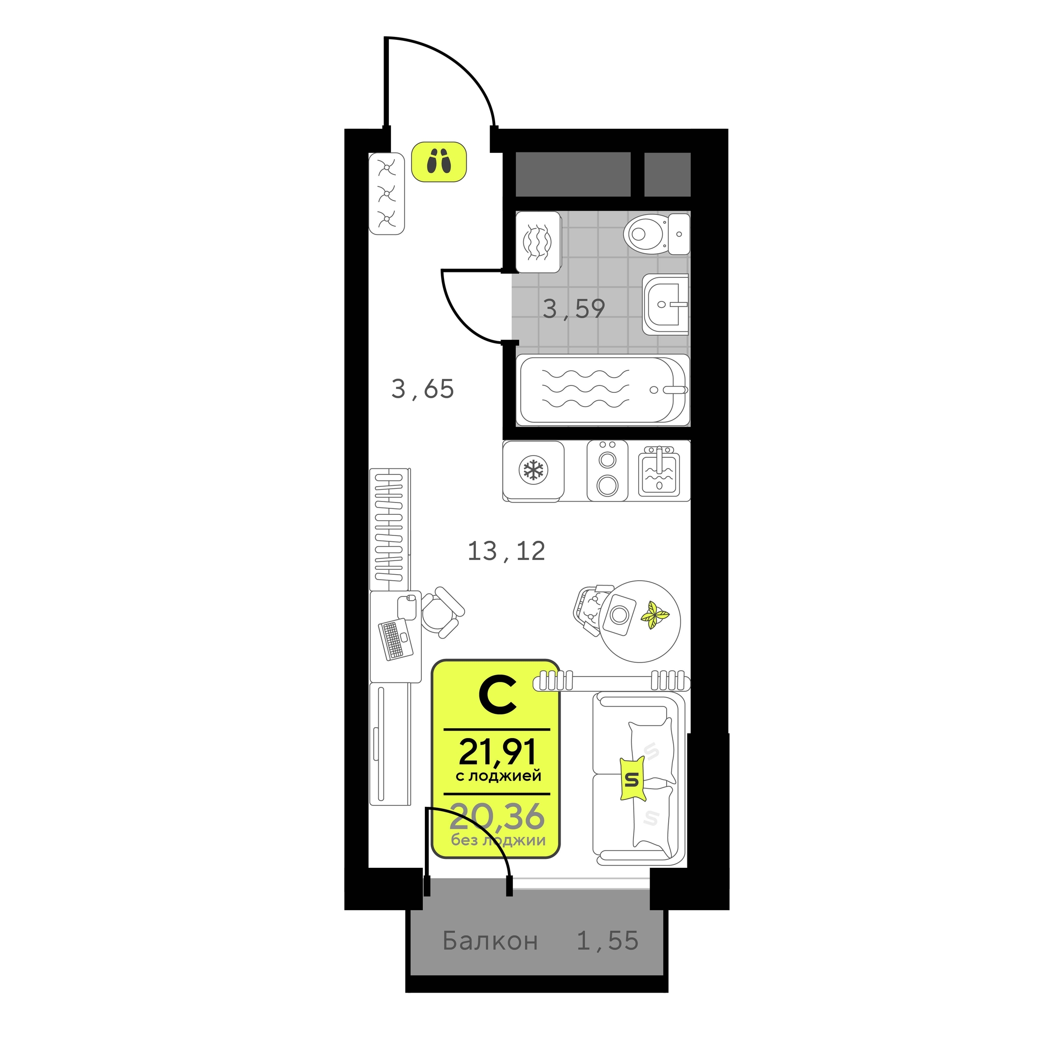 Планировка: Студия 21.9 м² в ЖК Мотивы, От Плеханова до Южного