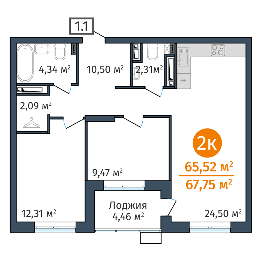 Планировка: Евротрешка 65.5 м² в ЖК DOK, ДОК