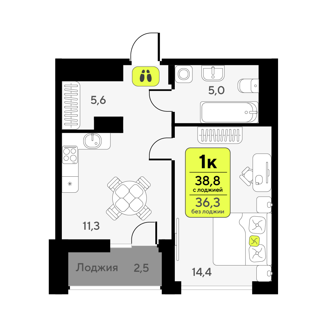 Планировка: 1-комнатная 36.3 м² в ЖК Дивный квартал у озера, 5-й Заречный