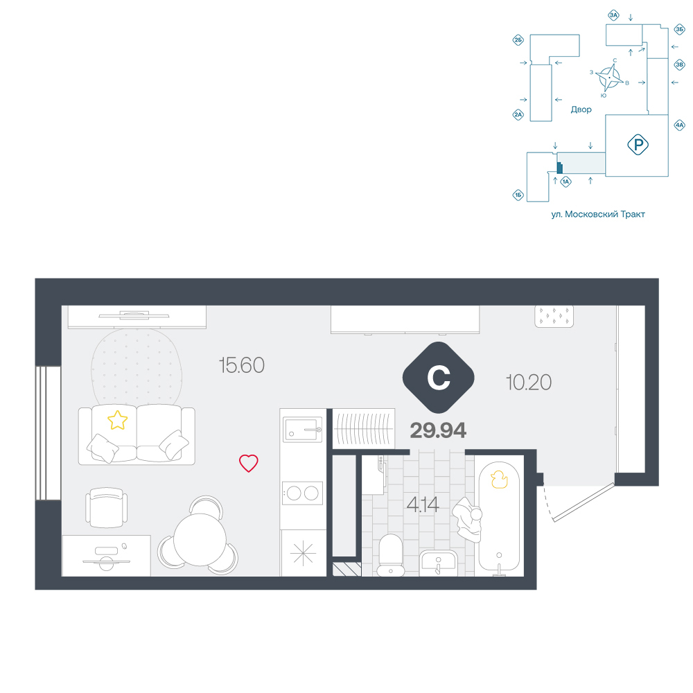 Планировка: Студия 29.9 м² в ЖК Сибирский, Московский тракт
